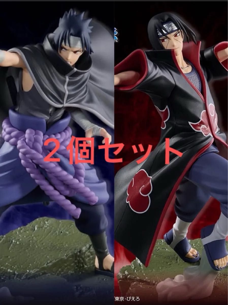 NARUTO-ナルト- 疾風伝 Combination Battle うちはサスケ うちはイタチ