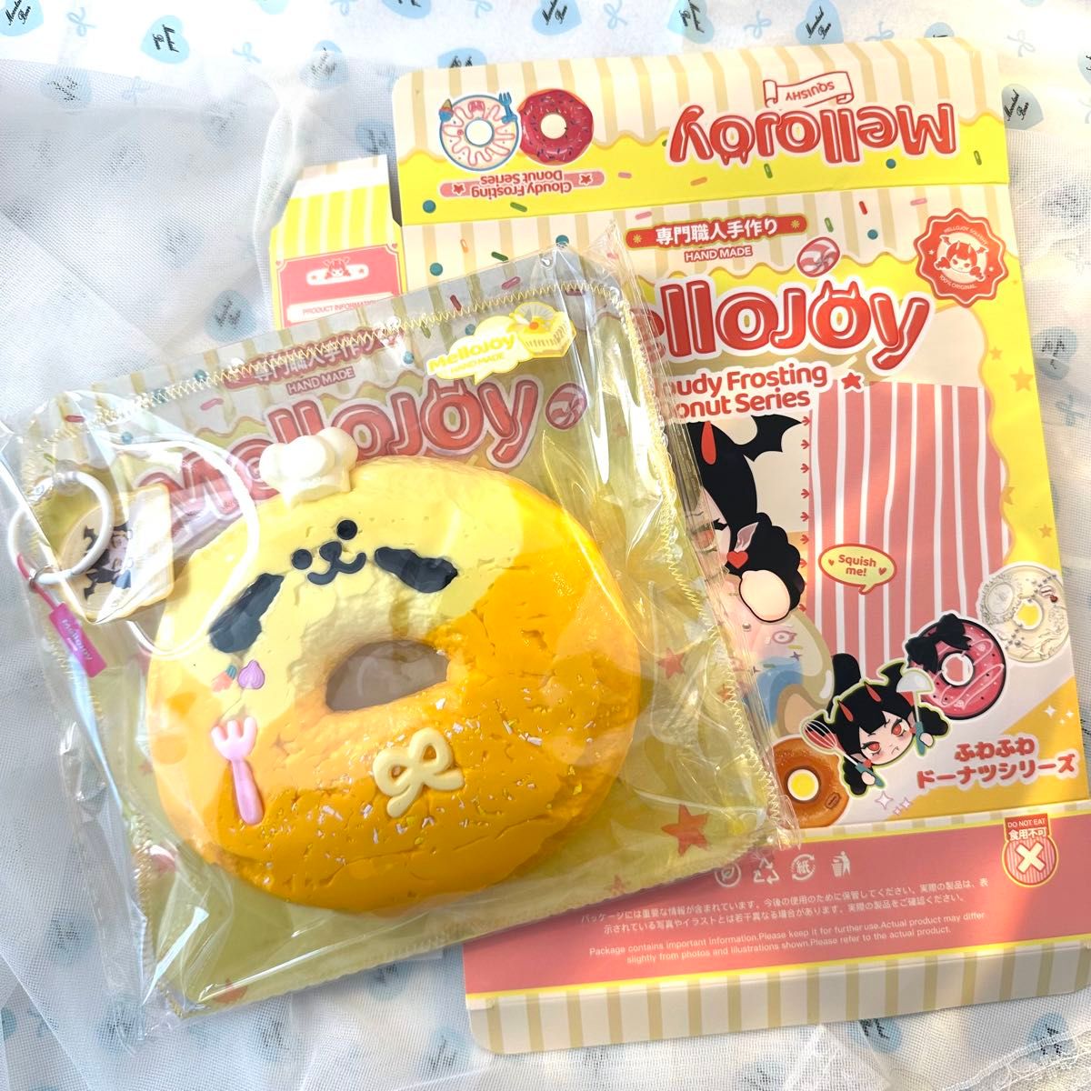 mellojoy メロジョイドーナツ ベイキングわんこ いぬ 犬｜Yahoo!フリマ