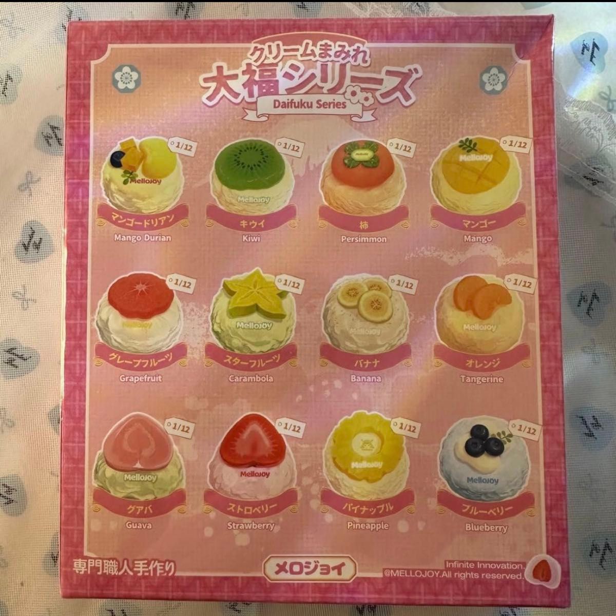 Mellojoy メロジョイ 大福シリーズ 未開封 シュリンク付き｜Yahoo