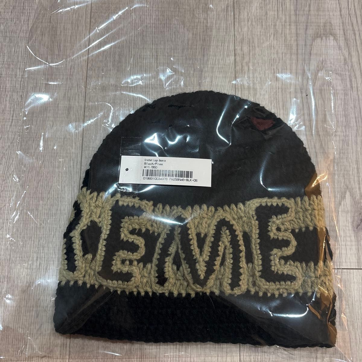 Supreme Crochet Logo Beanie 