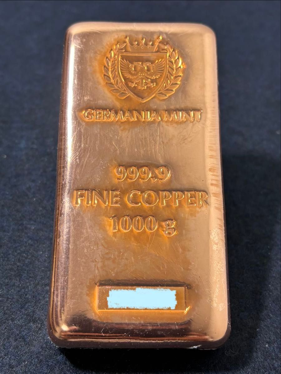 純銅バー1000g ゲルマニアミント社 Cuインゴット 999 9 FINE COPPER 銅