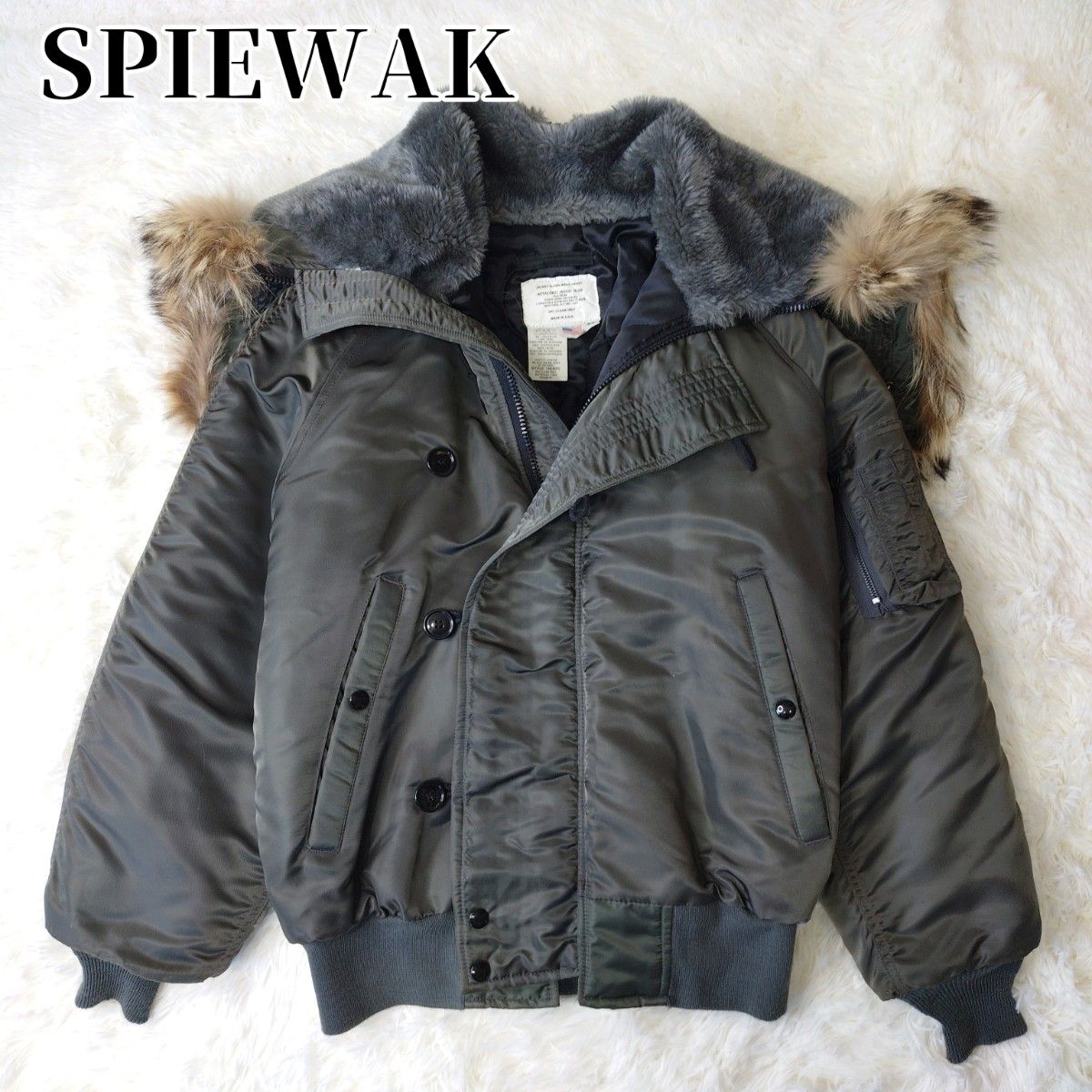 SPIEWAK N-2B フライトジャケット USA製 80s〜90s サイズ36 USA製