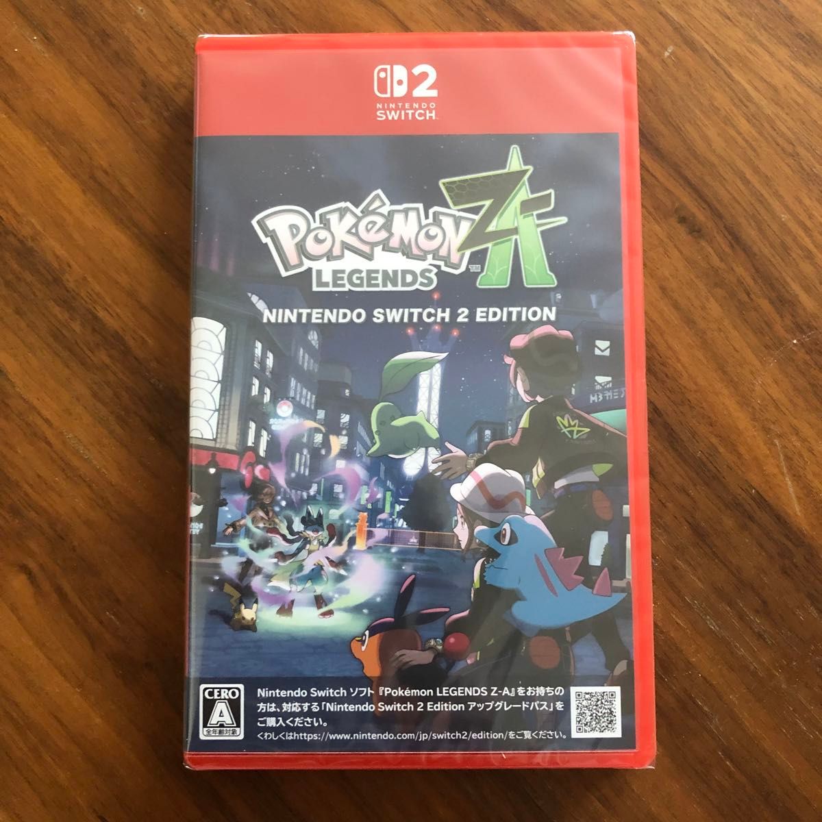 新品未開封 Pokemon LEGENDS Z-A Nintendo Switch2 Edition ポケモン