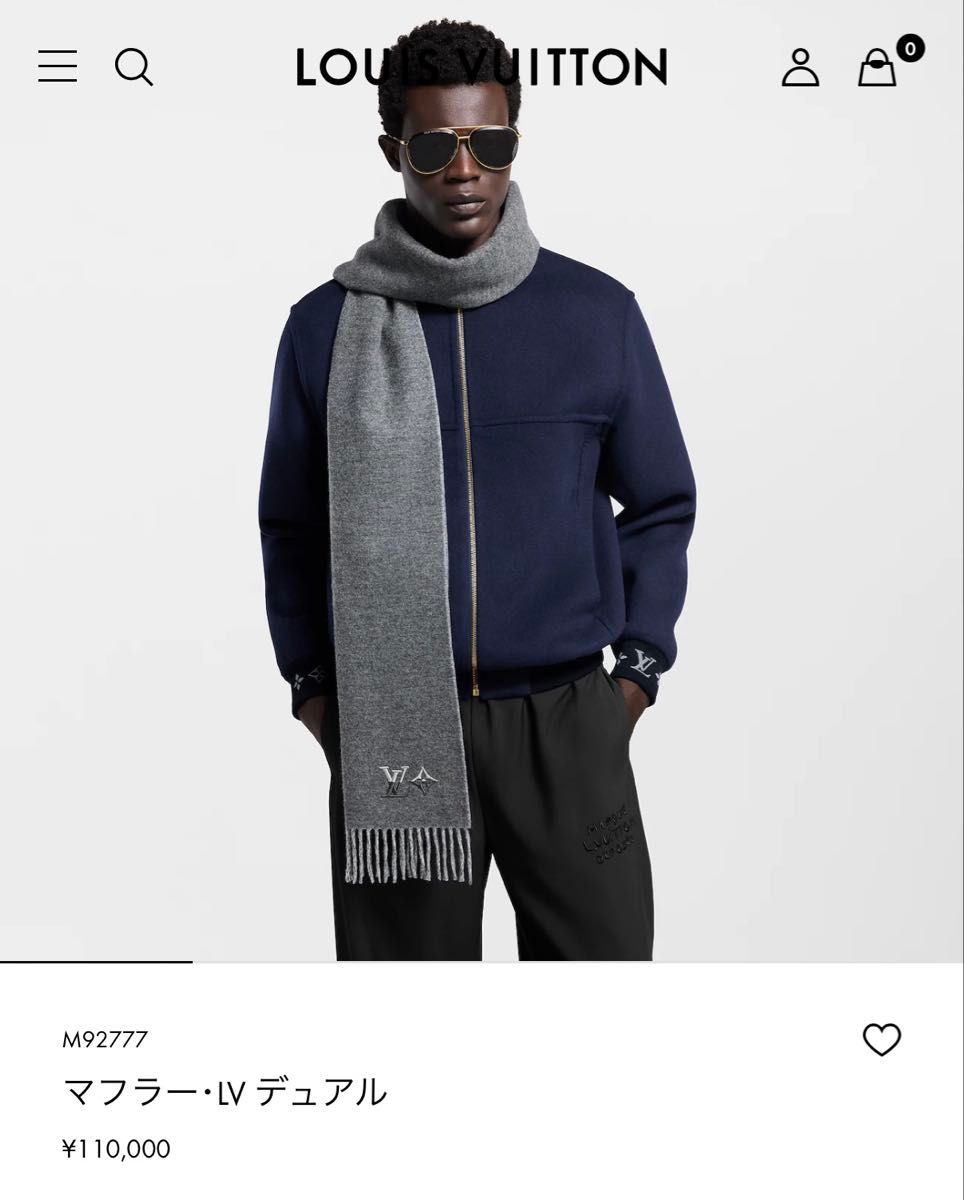 高級カシミヤLVマフラー 新品箱紙袋セット ヴィトンマフラー ルイ