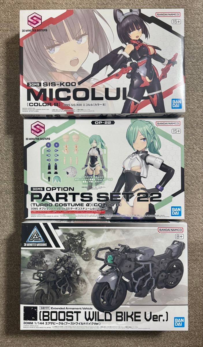 30MS ミコルル[カラーB] +オプションパーツセット22(ターボ