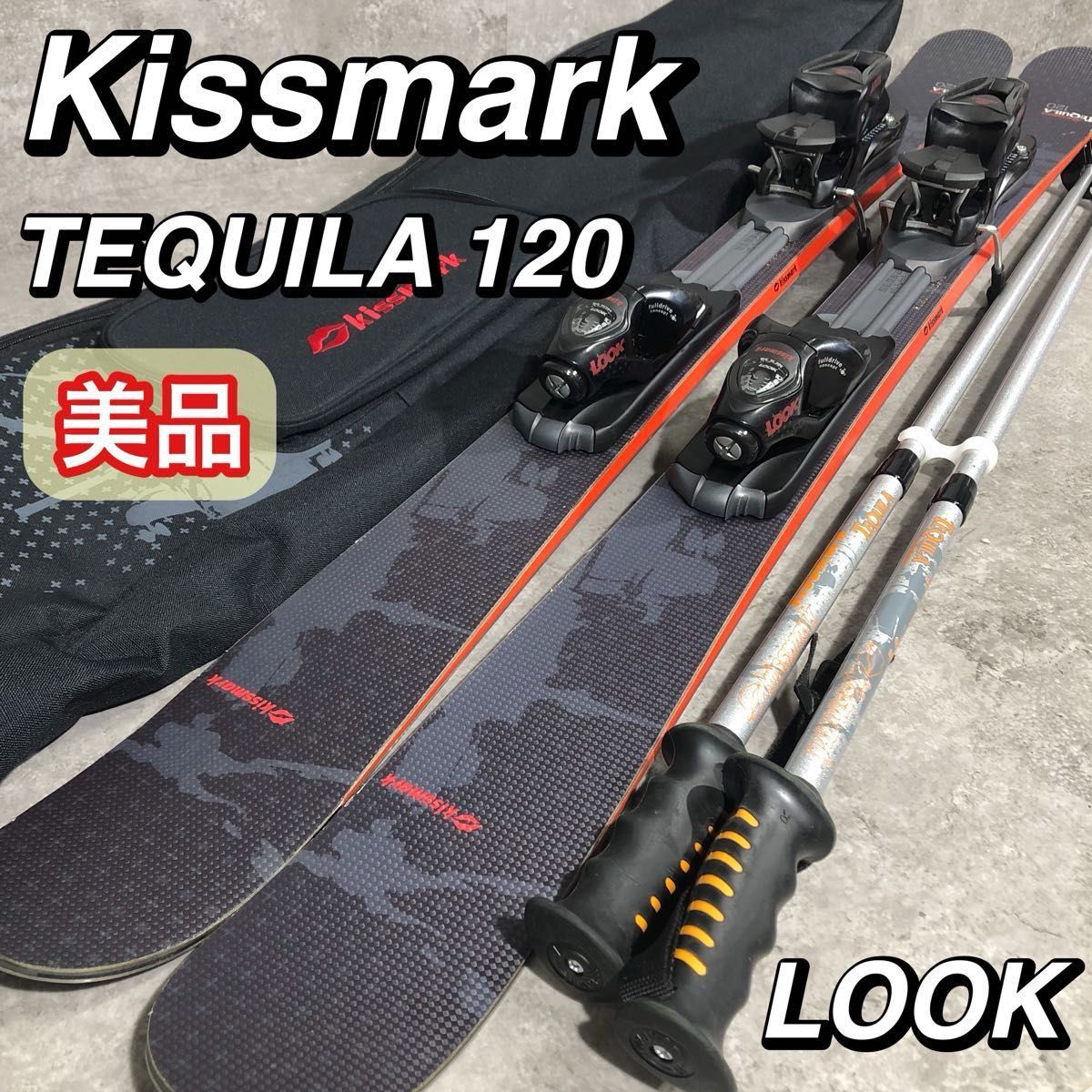 美品 kissmark キスマーク TEQUILA 120 スキー セット｜Yahoo!フリマ