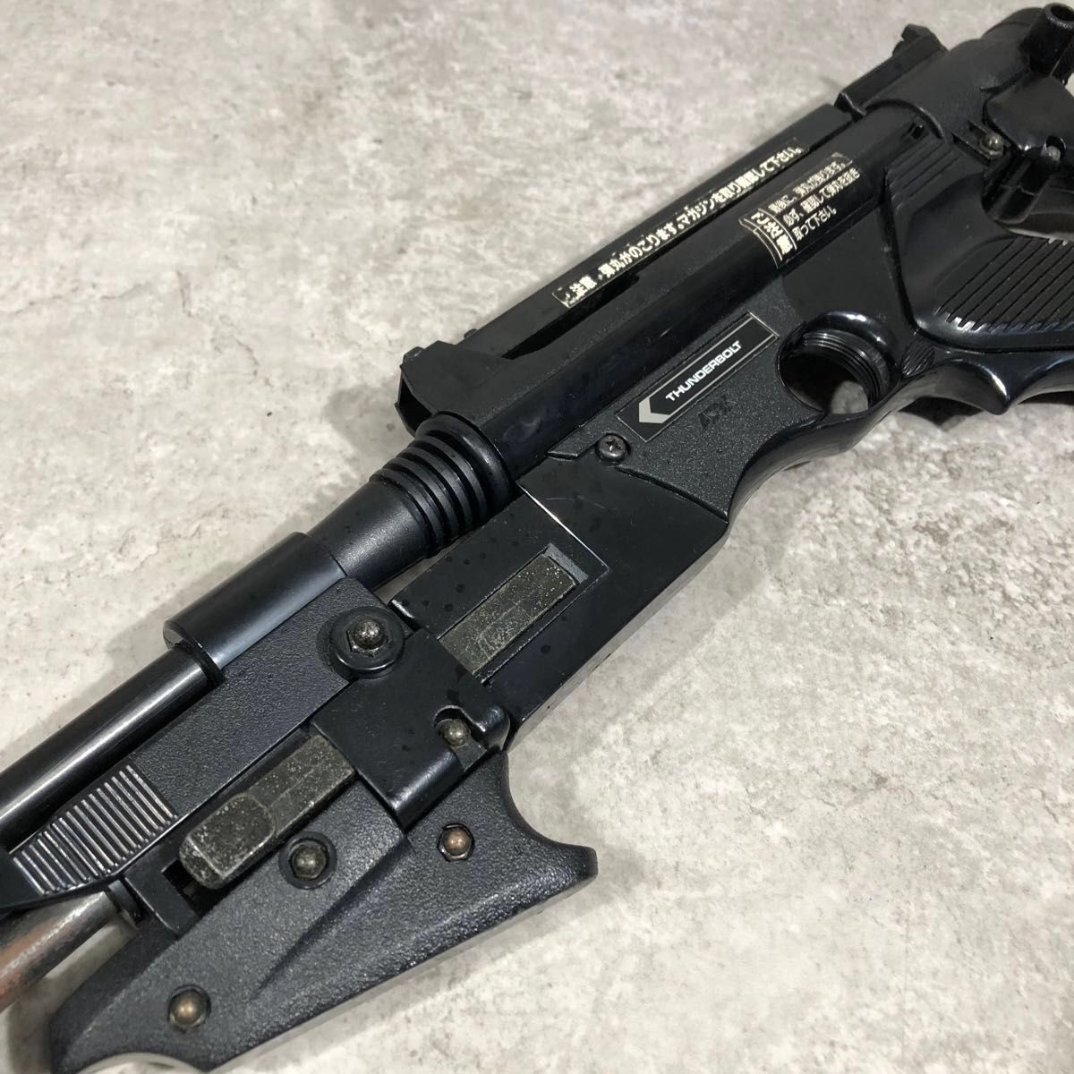 希少 オールド マスダヤ THUNDERBOLT サンダーボルト S エアガン