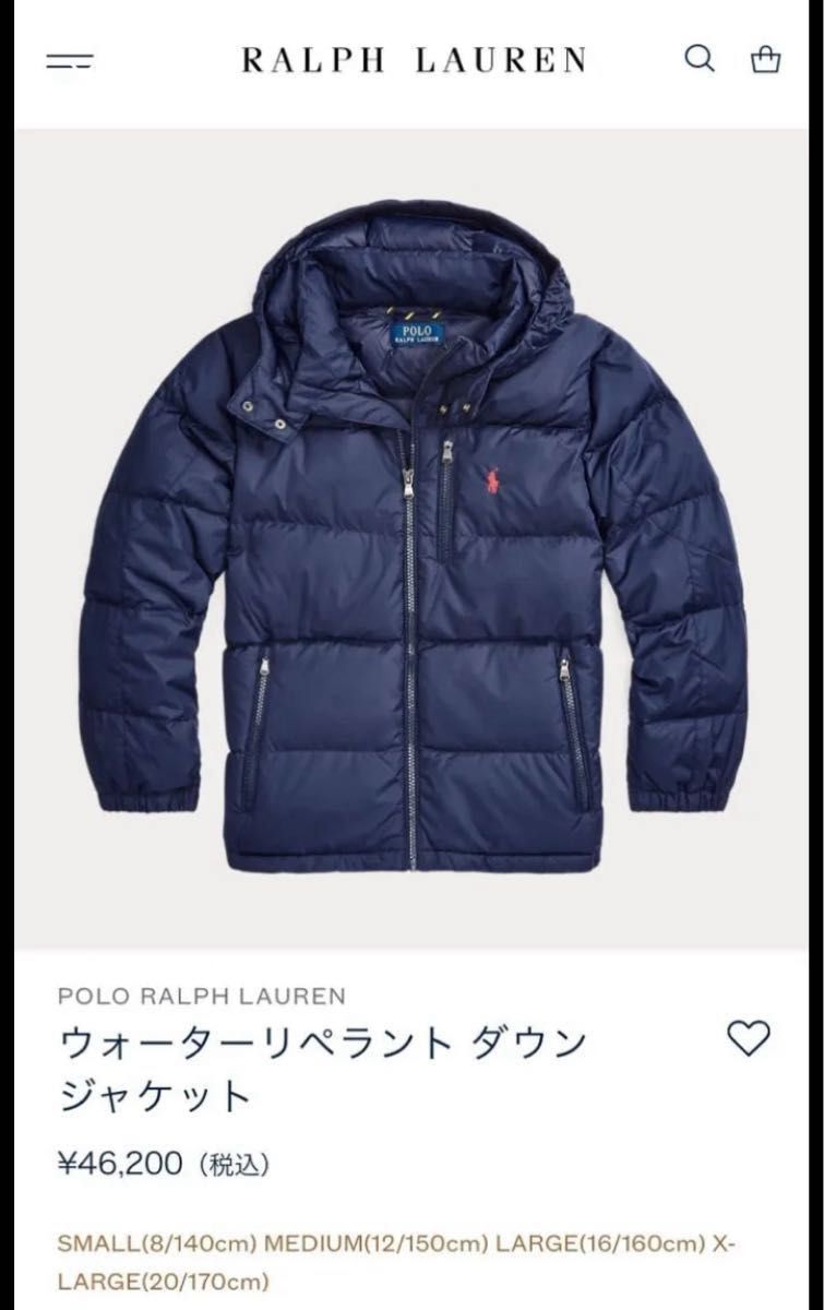 新品タグ付 ポロラルフローレン POLO RALPH LAUREN ダウン ジャケット