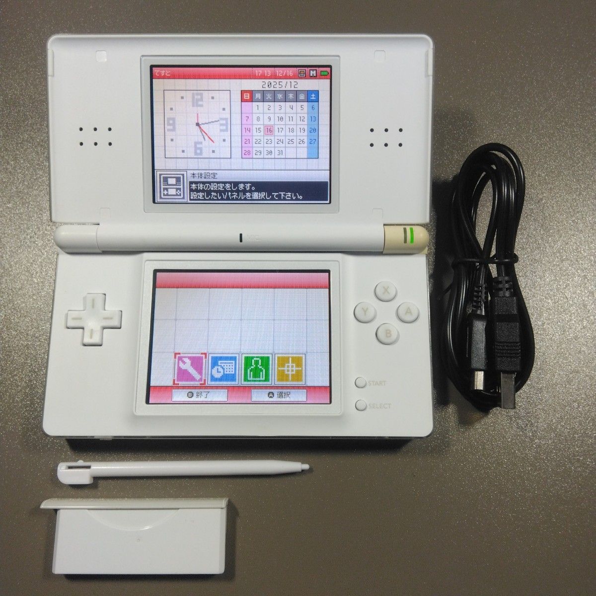 美品 ニンテンドー DS Lite DSライト 本体 クリスタルホワイト｜Yahoo