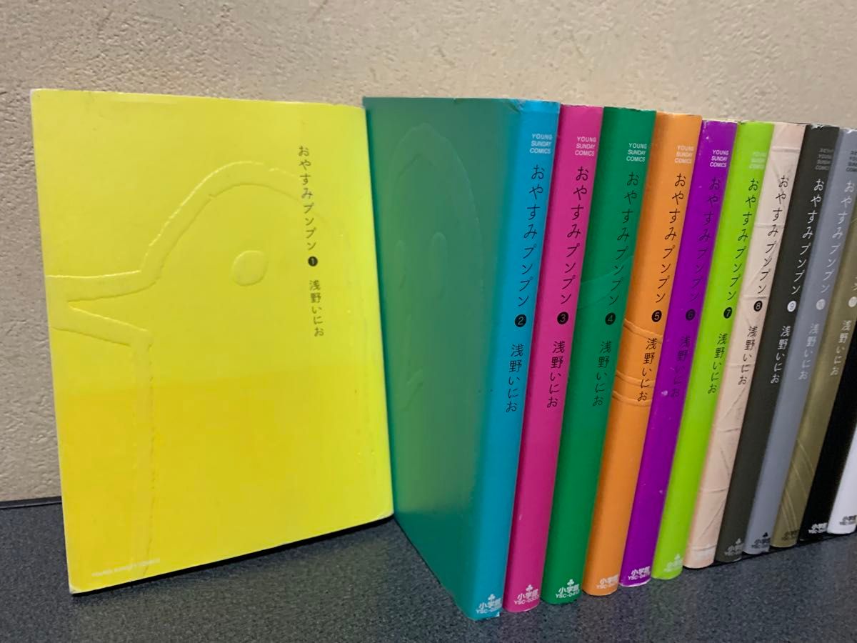 おやすみプンプン コミック 全巻 セット 1-13巻 浅野いにお｜Yahoo