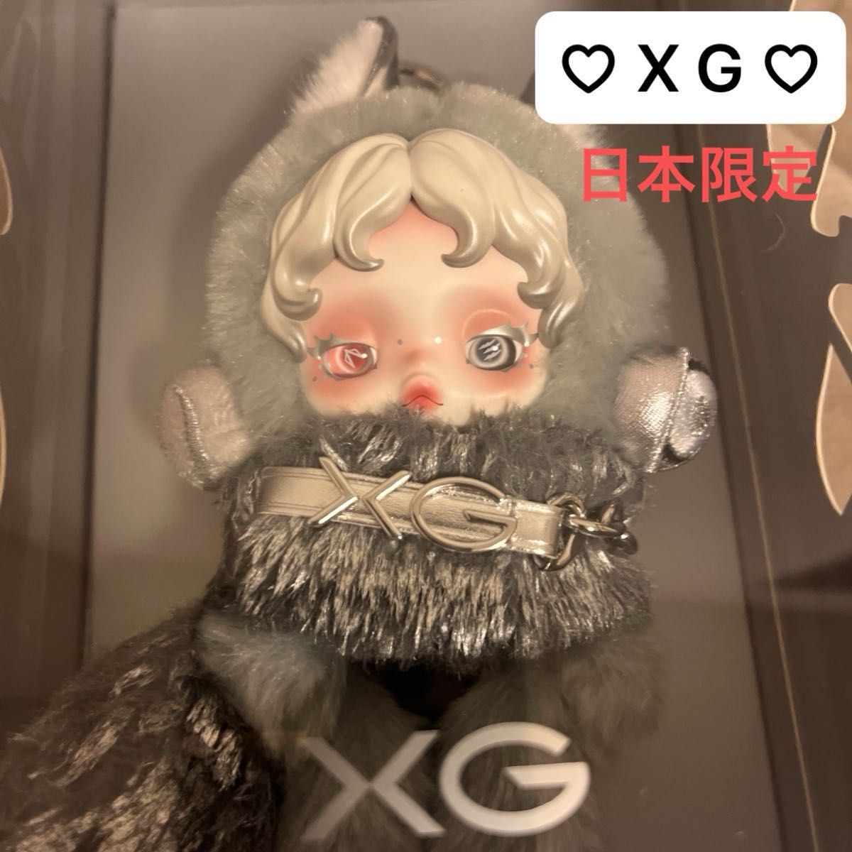 日本限定】SKULLPANDA × XG ぬいぐるみペンダント スカルパンダ