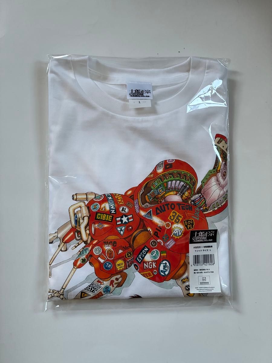 新品 Lサイズ 士郎正宗の世界展 大友克洋 × 攻殻機動隊 Tシャツ PARCO