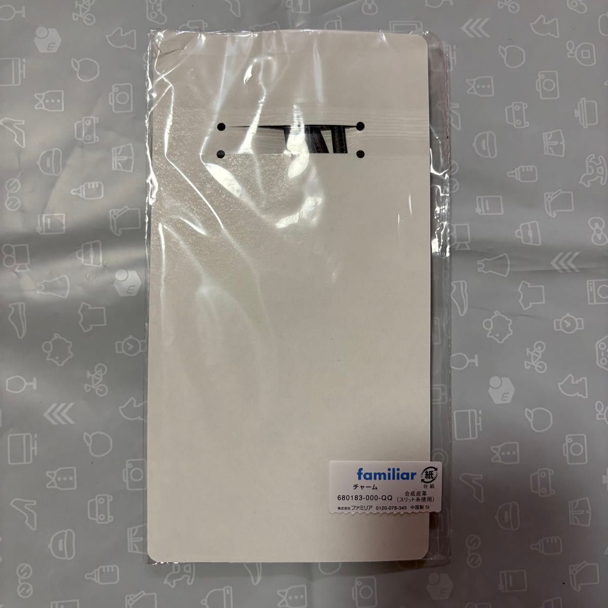 新品未使用・未開封ファミリア familiar チャーム〈代官山店・広尾店