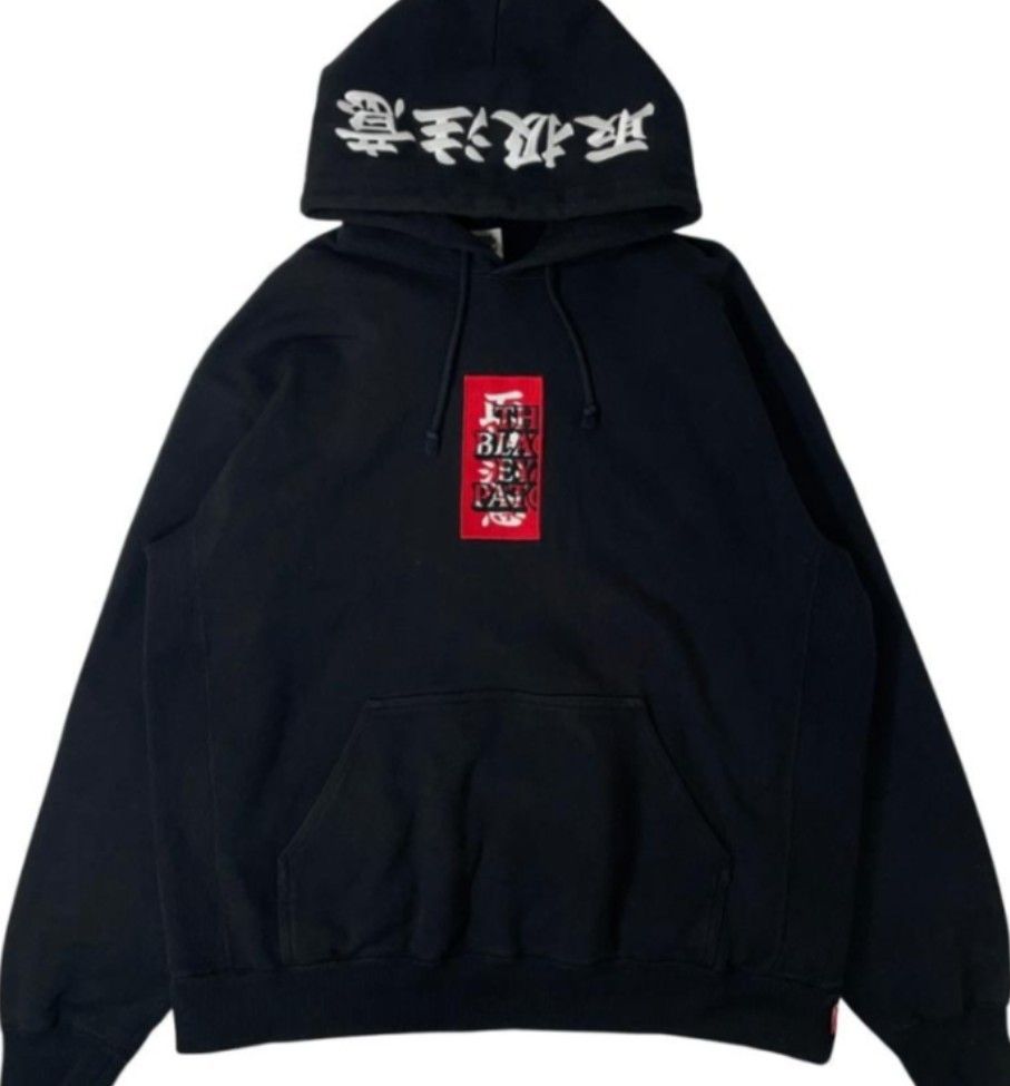 XL 取扱注意】BLACK EYE PATC ブラックアイパッチ 取扱注意パーカー