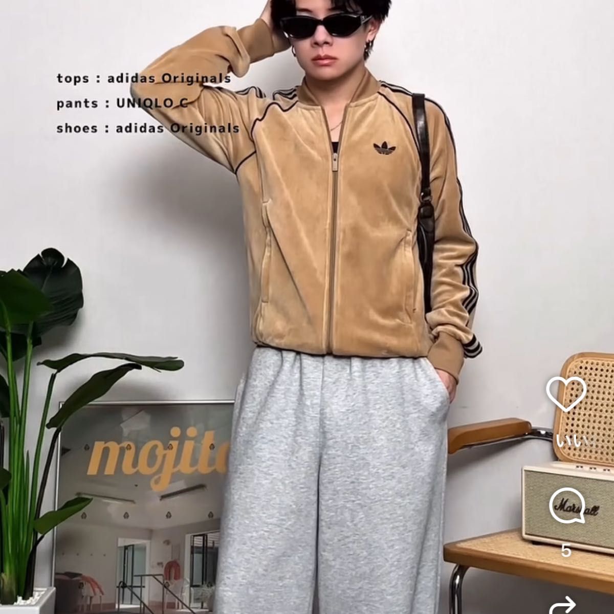 adidas アディダス ベロア トラックジャケット 新品未使用 Mサイズ