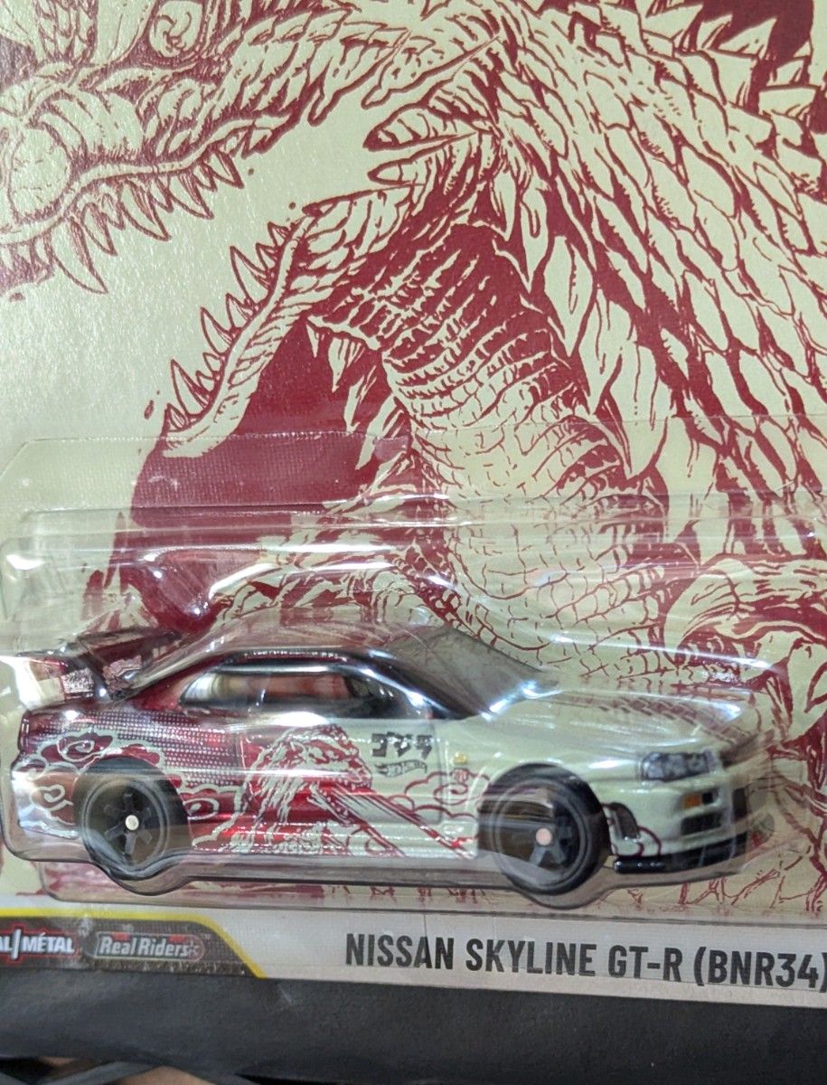 34スカイライン GT-R ホットウィール ポップカルチャー ゴジラ 日産