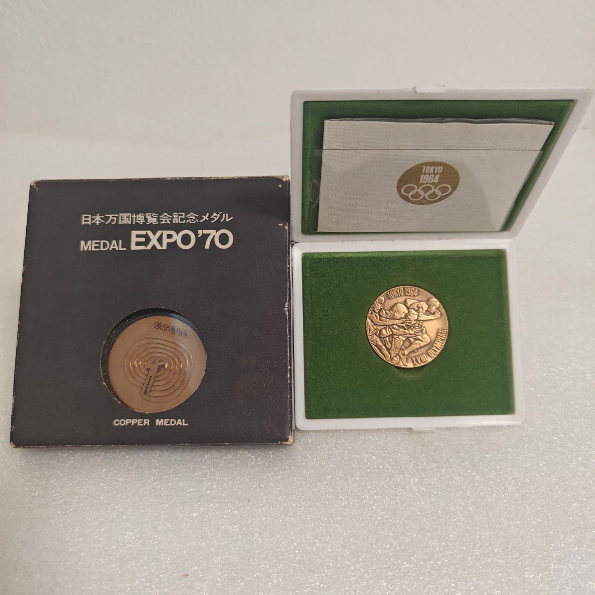 EXPO70 大阪万博 1964年 東京オリンピック 記念メダル 造幣局製 p1231