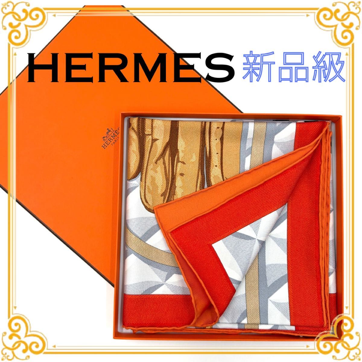 HERMES エルメス カレ90 Beaute Composee ボテ・コンポゼ スカーフ