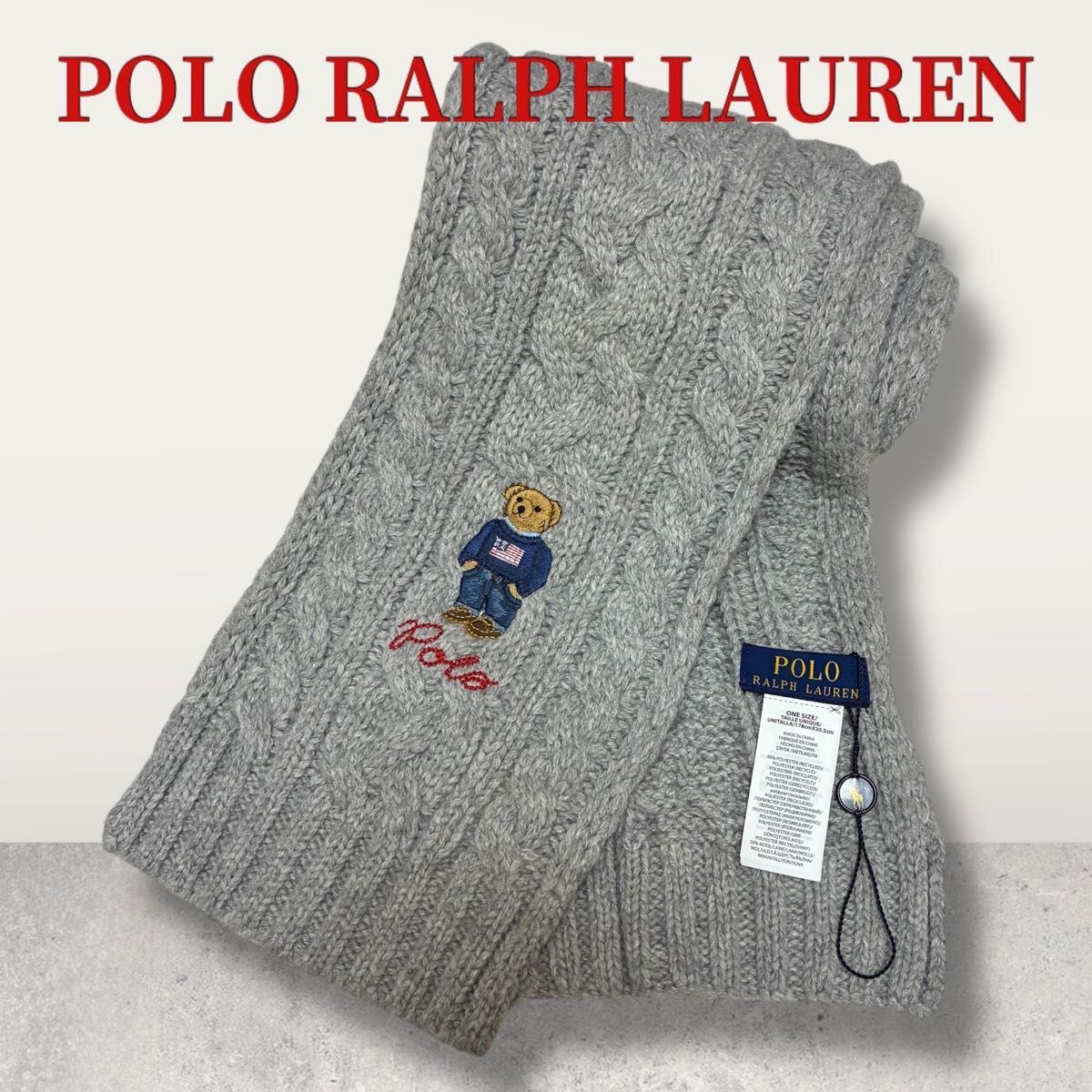 タグ付/近年モデル】POLO RALPH LAUREN ポロラルフローレン ポロベア