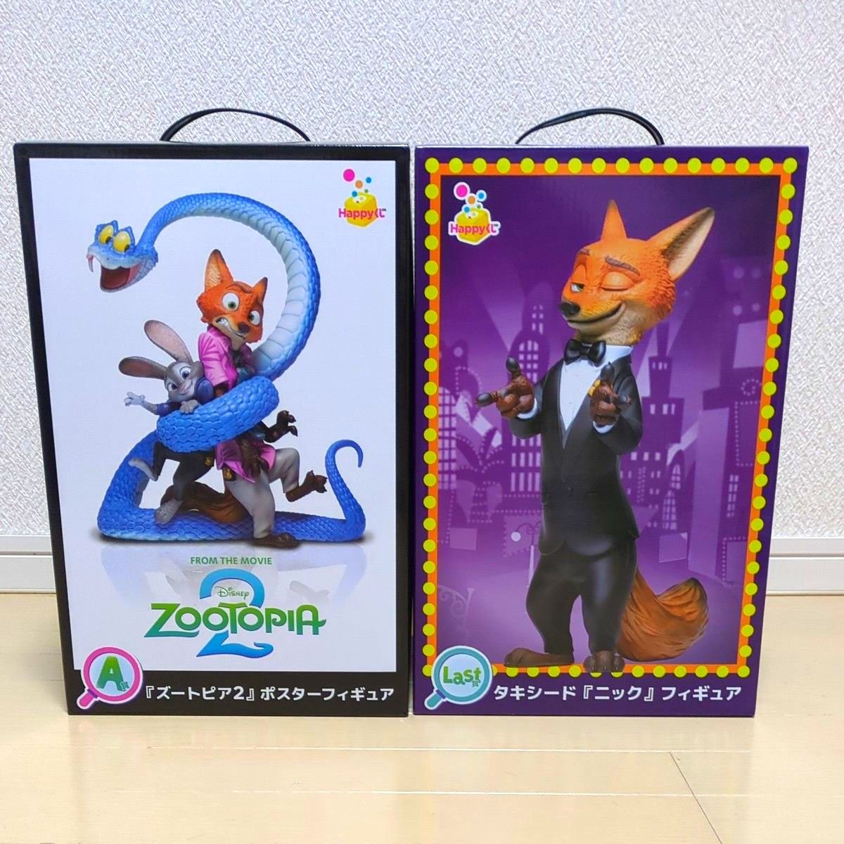 Happyくじ『ズートピア2』 A賞 『ズートピア2』ポスターフィギュア