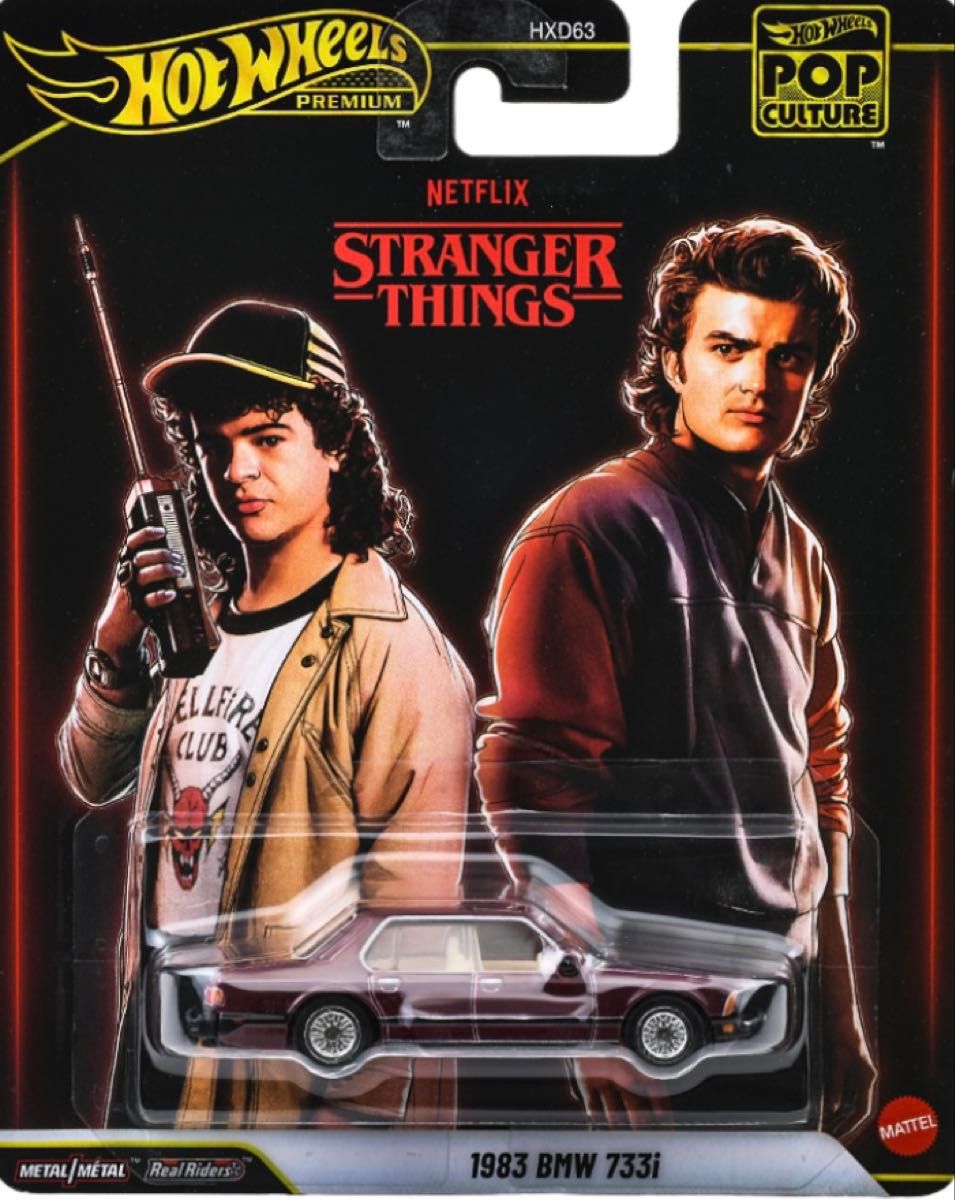 ホットウィール ポップカルチャー ストレンジャー・シングス 1983 BMW