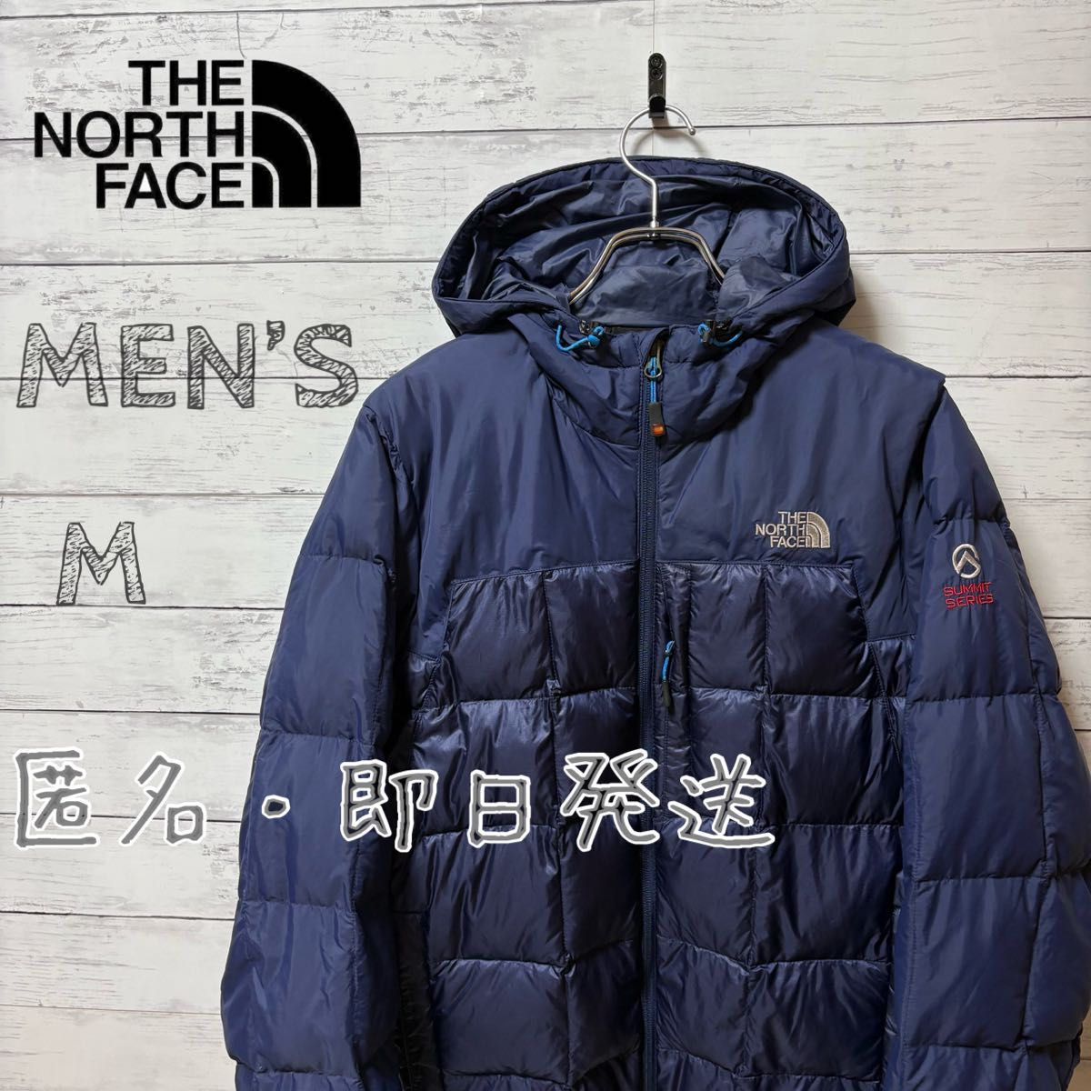 ノースフェイス THE NORTH FACE ザノースフェイス ダウンジャケット
