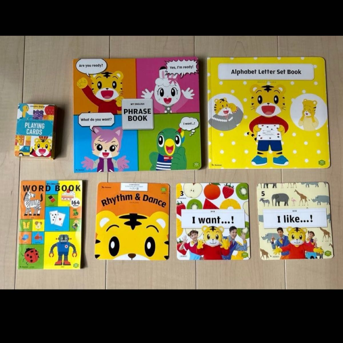 こどもちゃれんじ すてっぷ イングリッシュ 年中さん English DVD