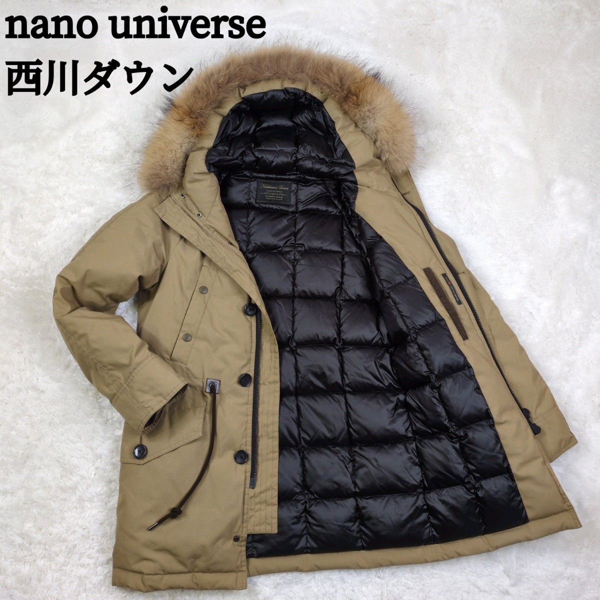 ナノユニバース 西川ダウン N-3B ダウンジャケット ラクーンファー