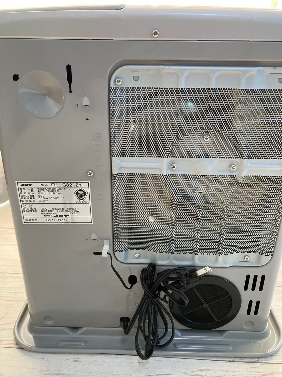 CORONA コロナ 石油ファンヒーター FH-G3212Y｜Yahoo!フリマ（旧PayPay