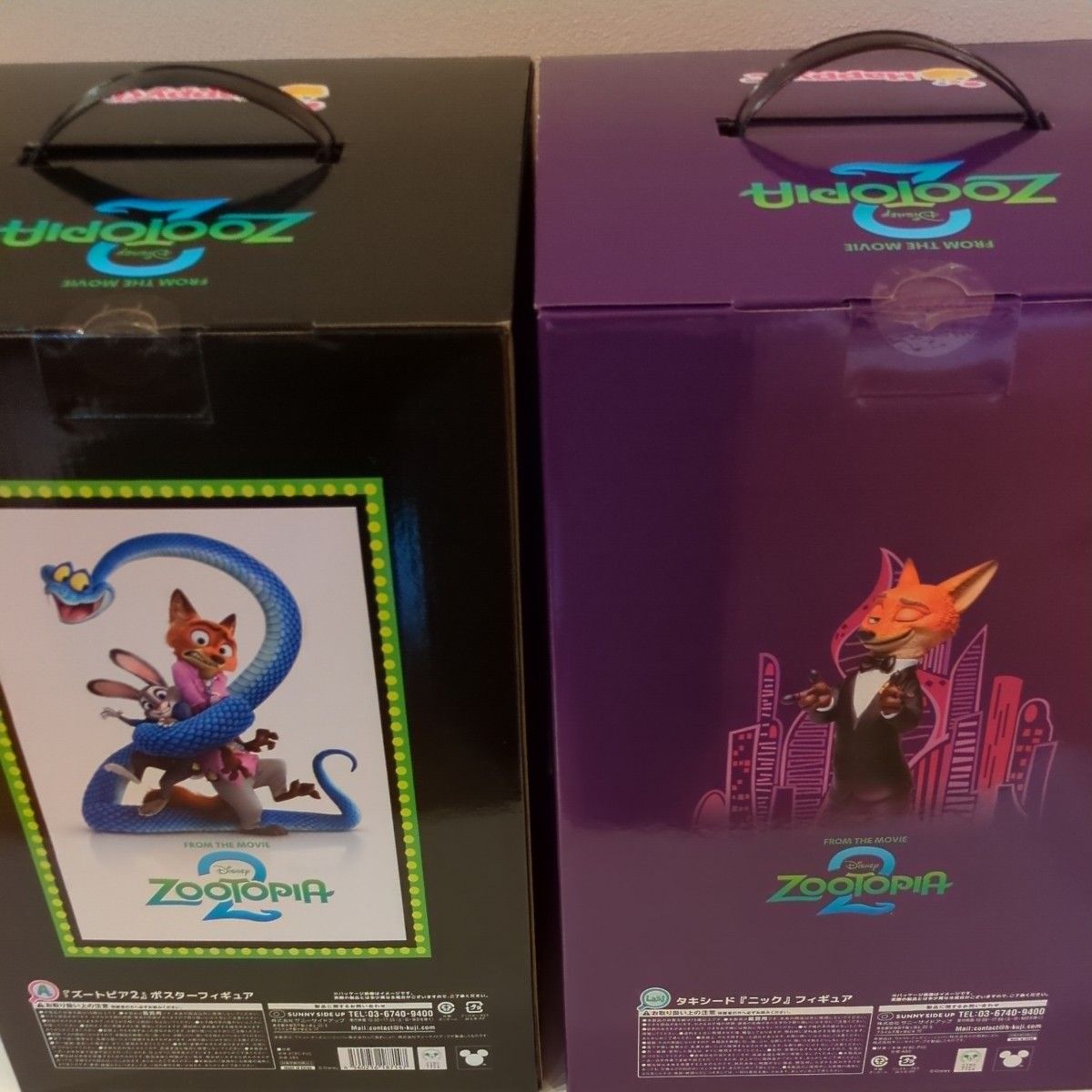 ズートピア2 Happyくじ A賞 ポスターフィギュアLast賞 タキシード