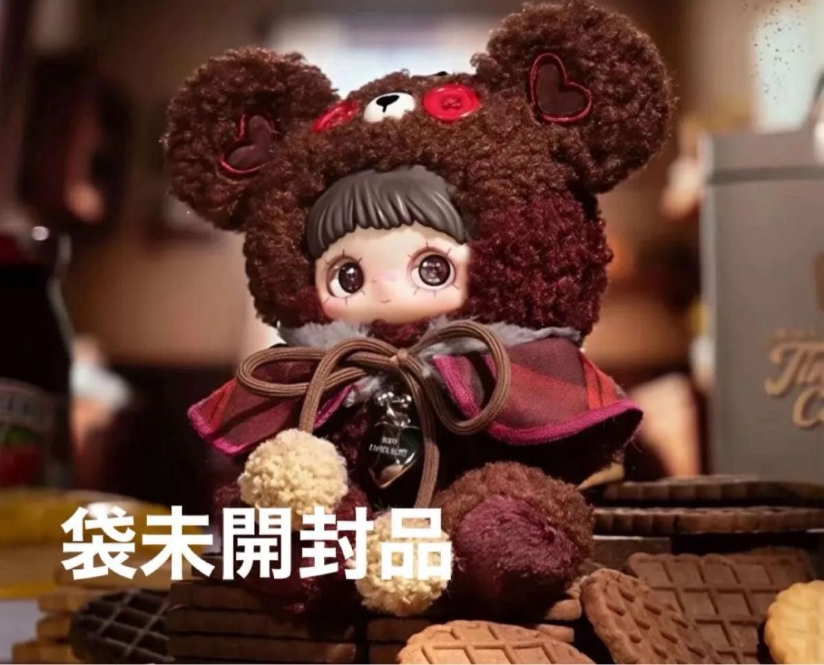 新作Maymei Tiny Bear Cookie ブラウン｜Yahoo!フリマ（旧PayPayフリマ）