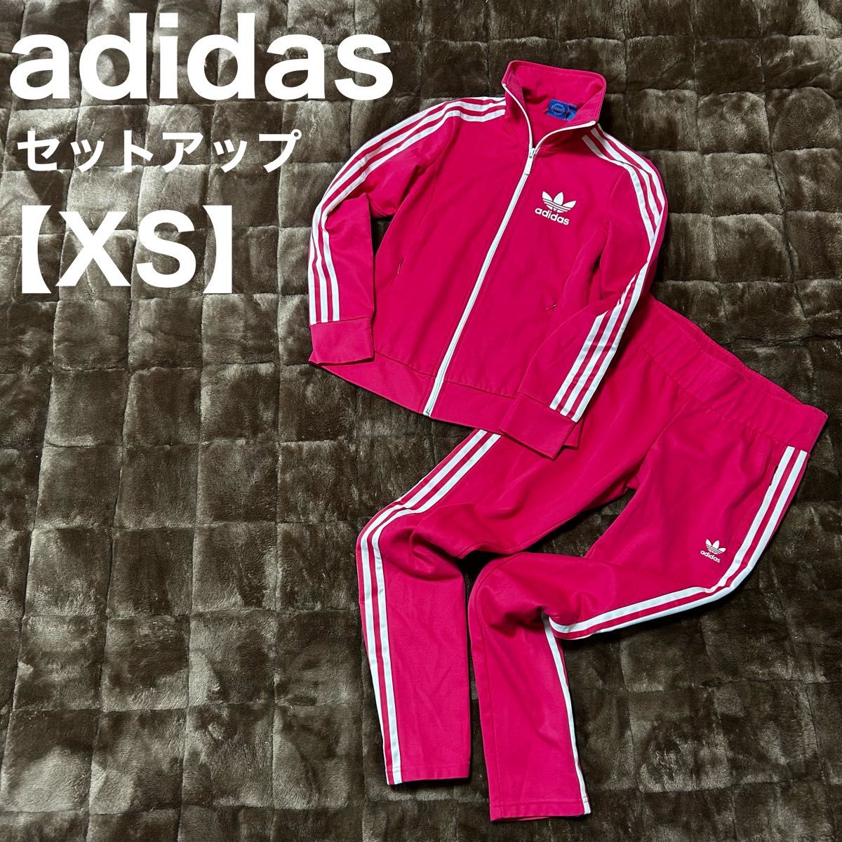 アディダス adidas トラックジャケット セットアップ ピンク 上下