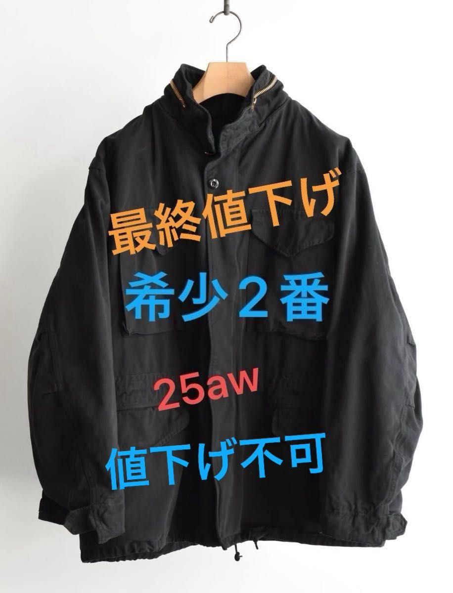 COMOLI 25AW 製品染 M65 ジャケット｜Yahoo!フリマ（旧PayPayフリマ）