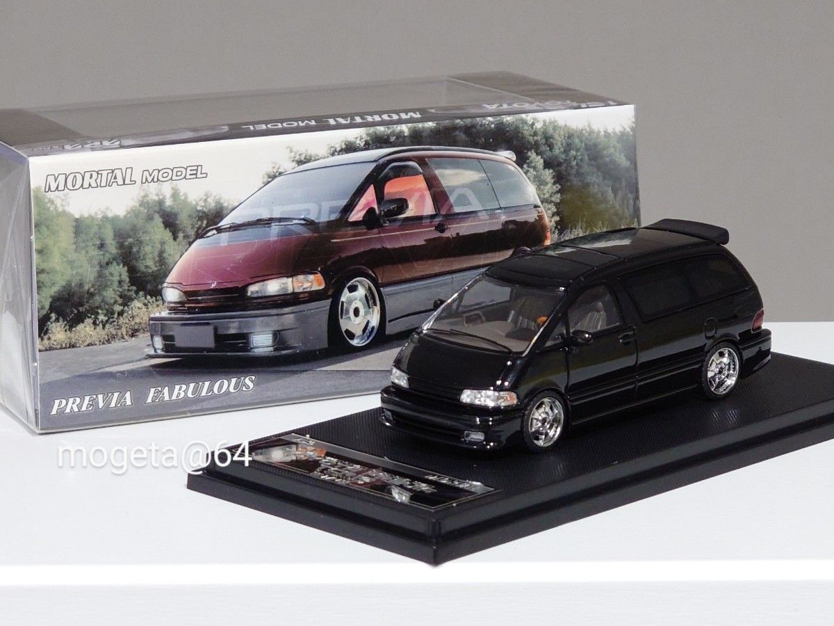 1499台限定】MORTAL 1/64 TOYOTA PREVIA TCR10 エスティマ FABULOUS