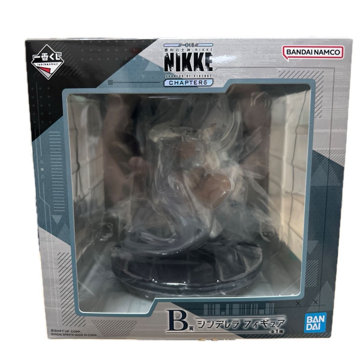 BANDAI NIKKE CHAPTERS シンデレラ フィギュア B賞 Amazon.co.jp: 一番