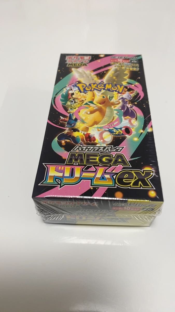 ポケセン当選品 ポケモンカード ロケット団の栄光シュリンク付き 1BOX