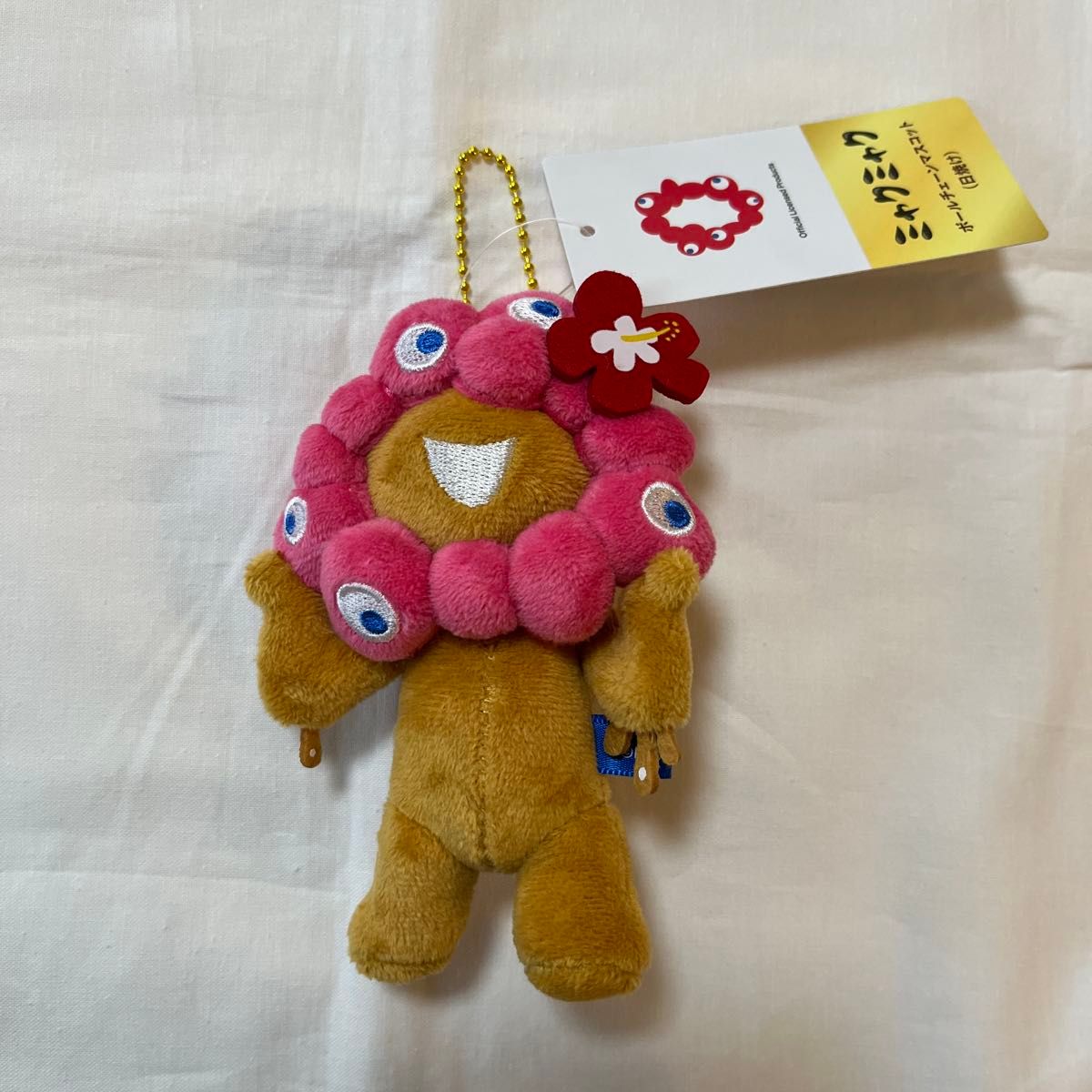 ミャクミャク 推しカラー ボールチェーンマスコット 日焼け