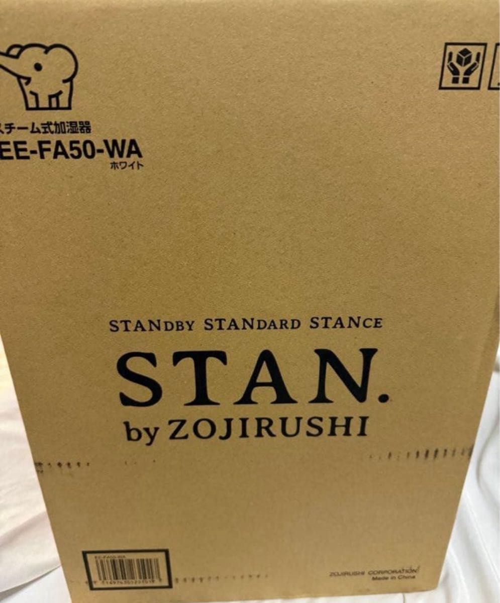 新品未使用】象印 STAN 加湿器 EE-FA50 WA （ホワイト）白｜Yahoo