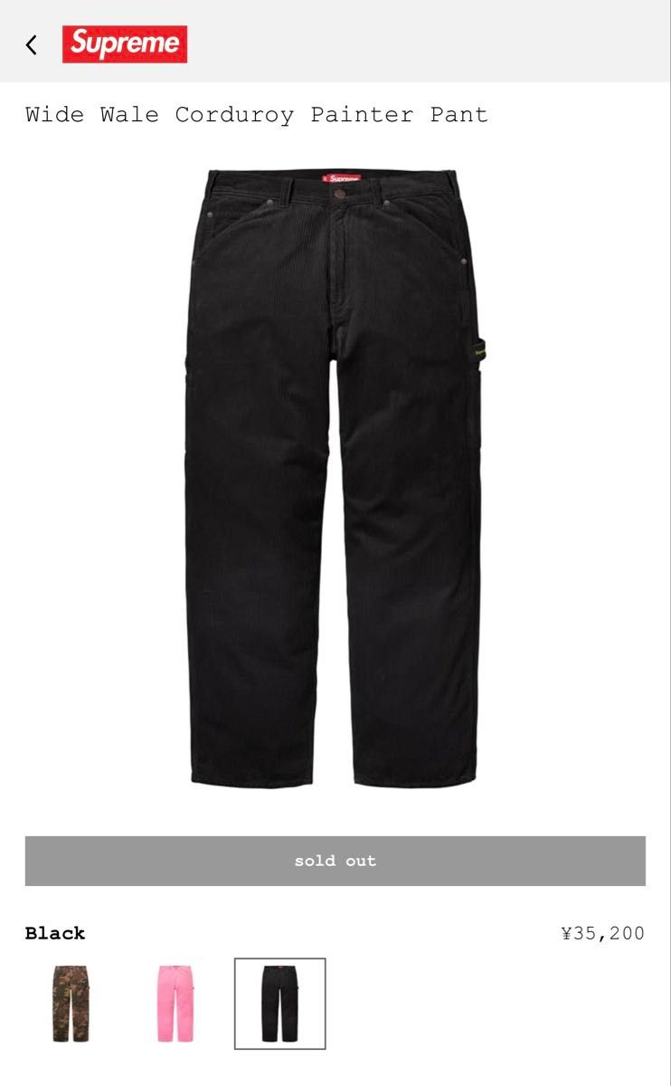 Supreme Wide Wale Corduroy Painter Pant Black 32｜Yahoo!フリマ（旧