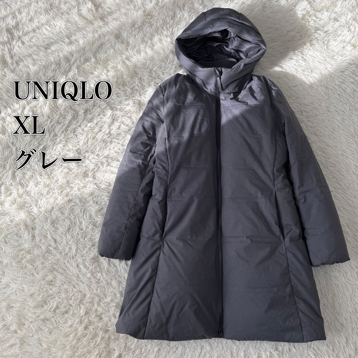UNIQLO ユニクロ XL 大きいサイズ グレー シームレスダウンコート