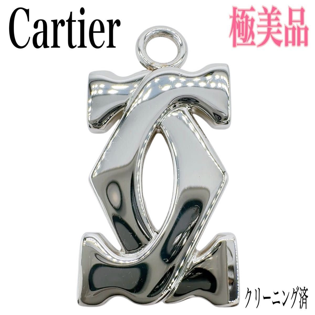 極美品】Cartier カルティエ ダブルC ロゴ 2C ネックレストップ