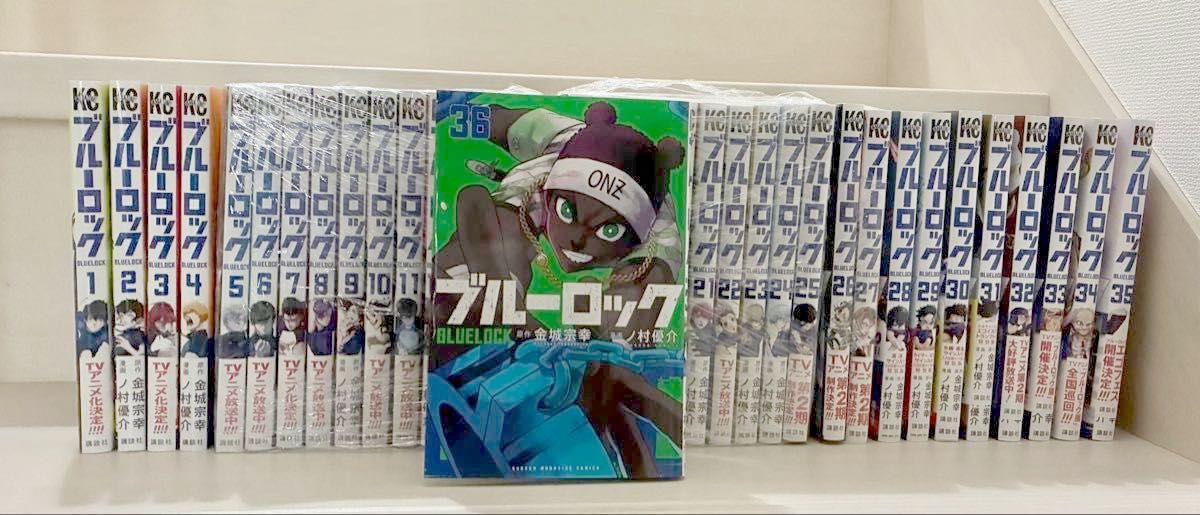 新品 ブルーロック 全巻セット ブルーロック 全巻 1巻-37巻 + EPISODE 凪 1