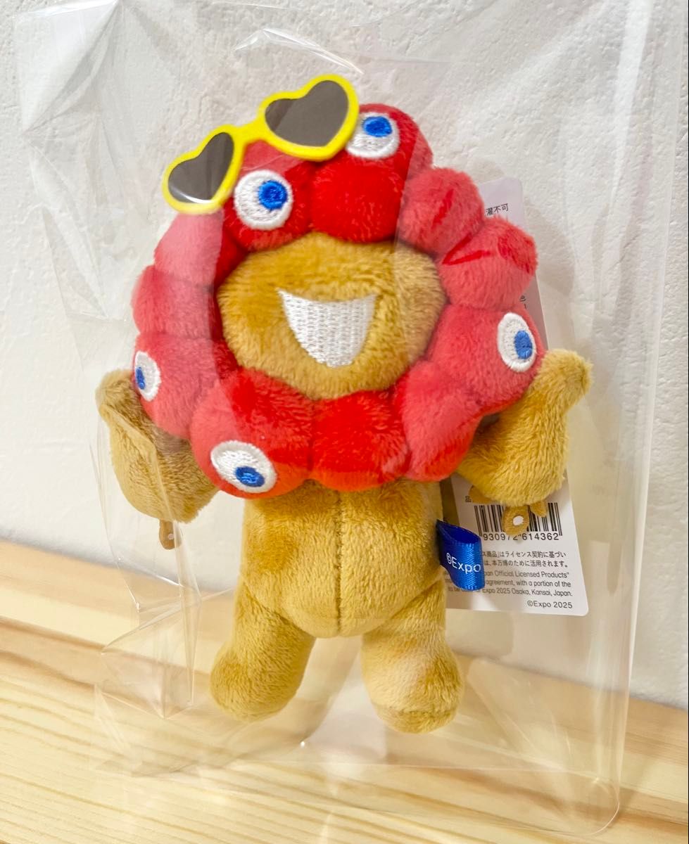 万博 推しカラーミャクミャク 日焼け サングラス ボールチェーン