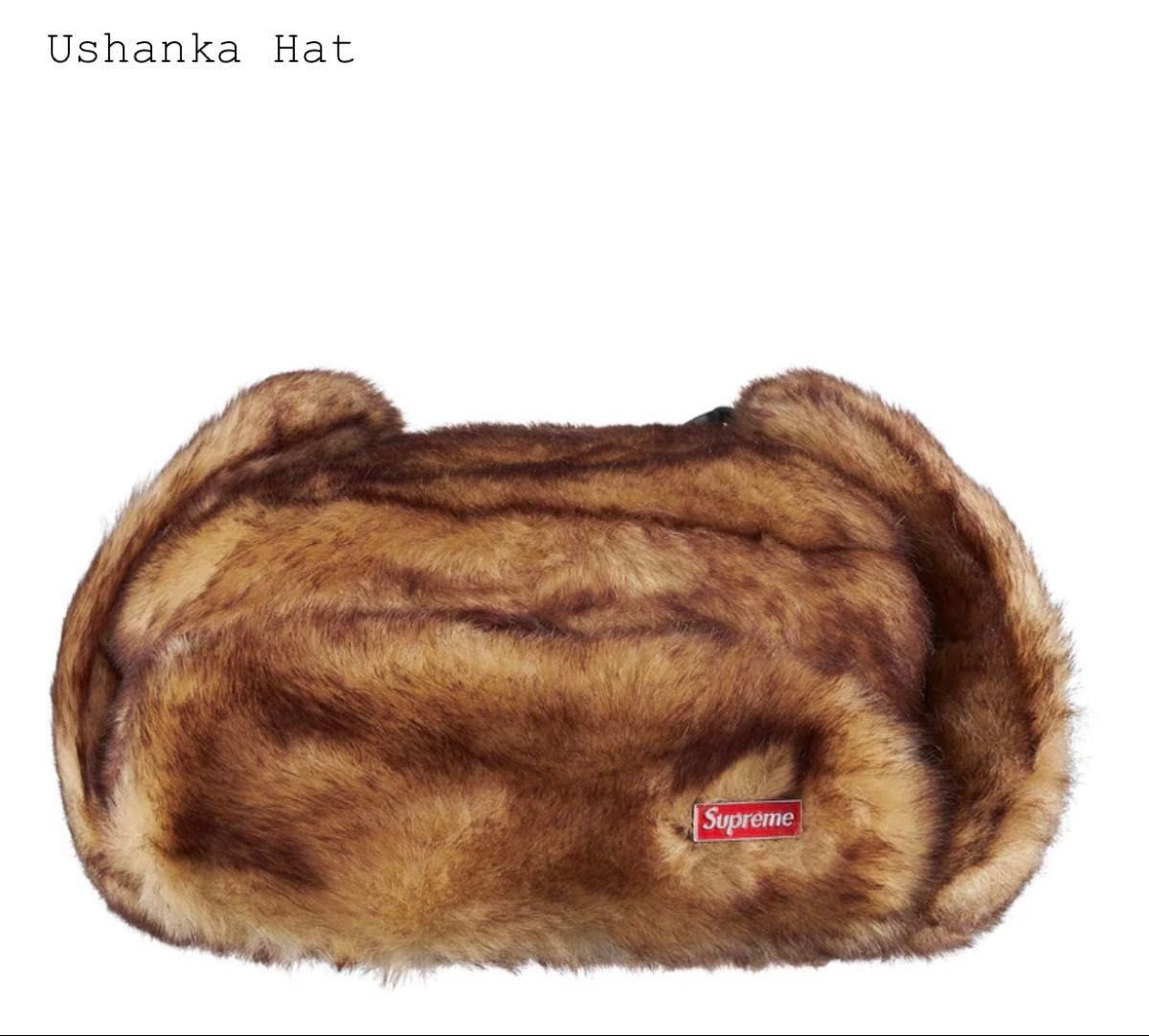 シュプリーム Supreme Ushanka Hat 25FW Ushanka Hat Brown ブラウン