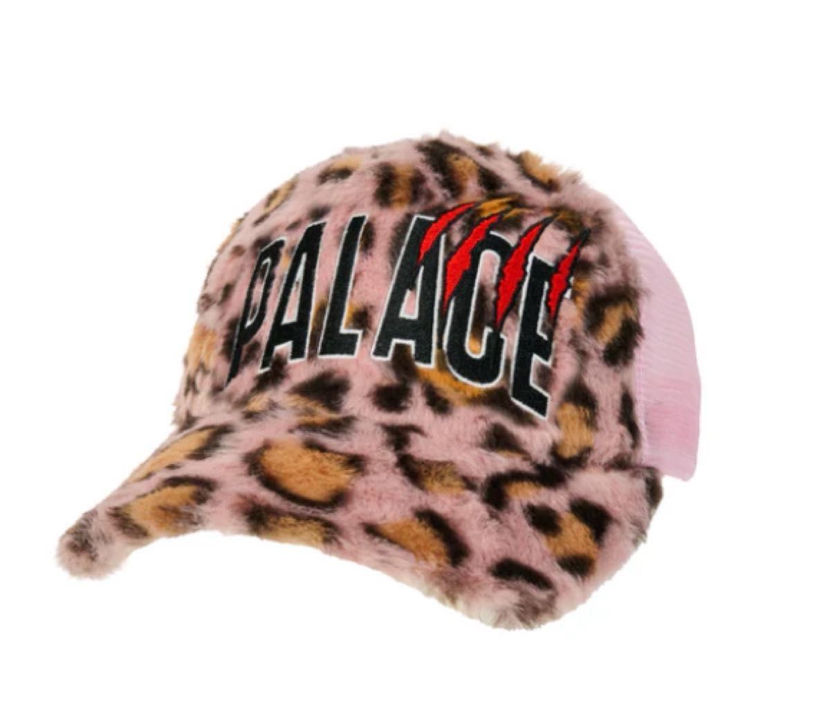 Palace Claw Furry Trucker Leopard Pink キャップ ヒョウ柄 帽子