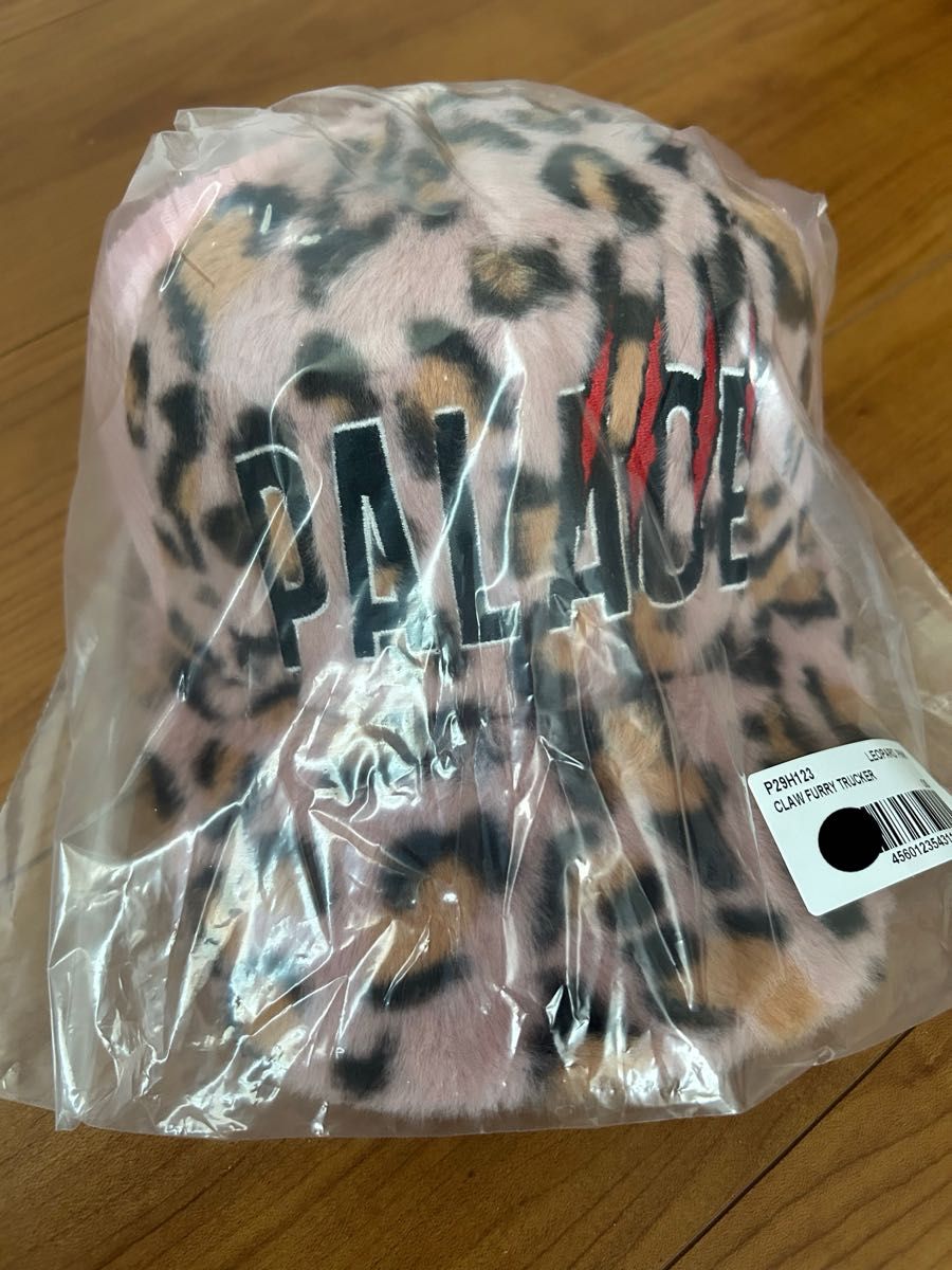 Palace Claw Furry Trucker Leopard Pink キャップ ヒョウ柄 帽子