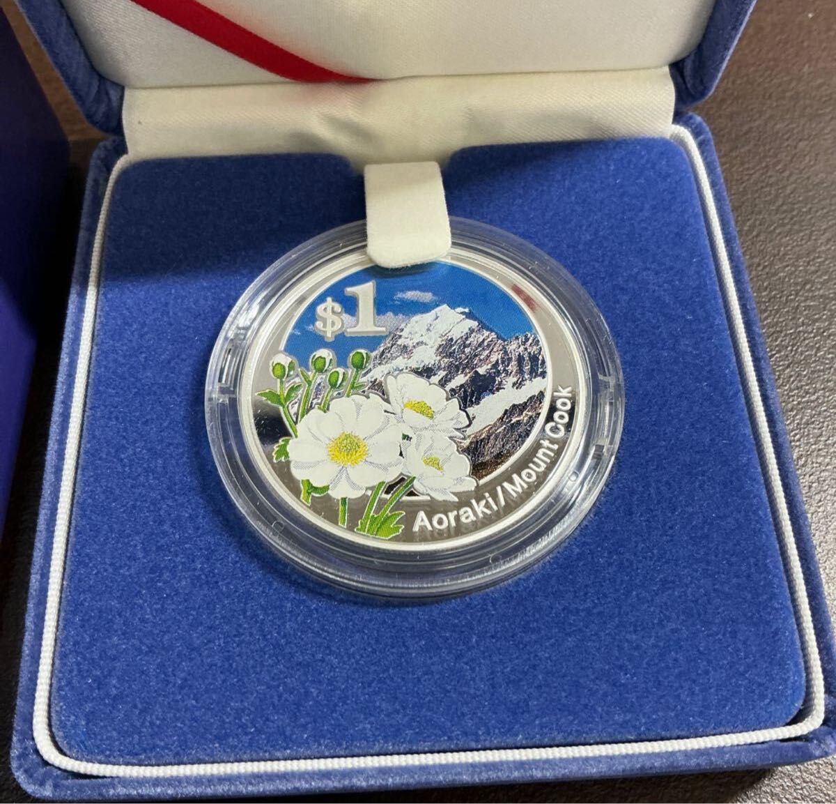 2007年 ニュージーランド 1ドル 純銀 プルーフ銀貨 アオラキ/マウント