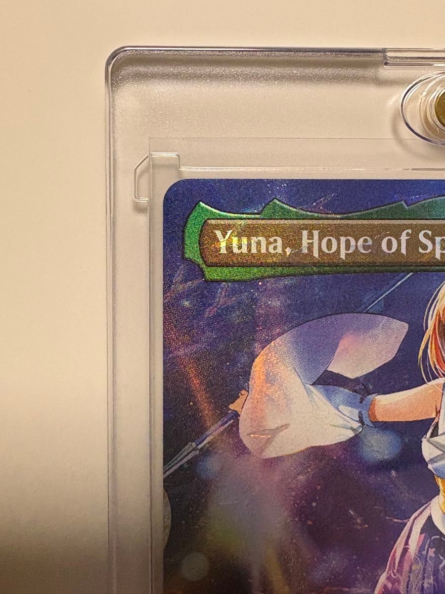 MTG スピラの希望、ユウナ Yuna, Hope of Spira FOIL チョコボトラック