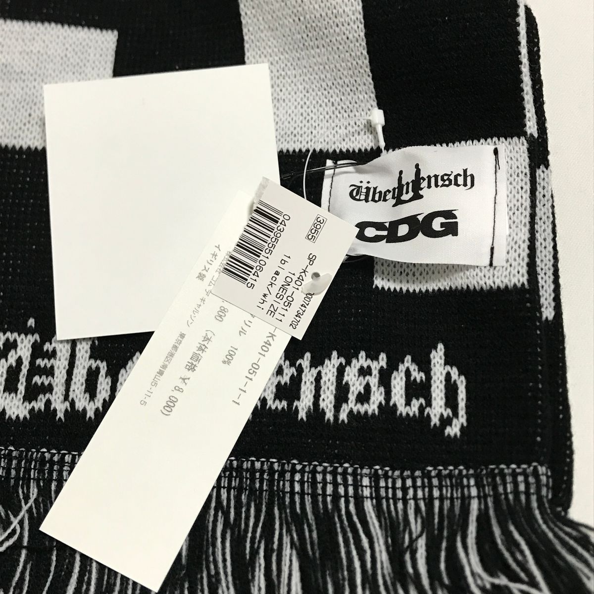 CDGDC CDG x G-DRAGON Ubermensch CHECKERED STOLE ストール マフラー