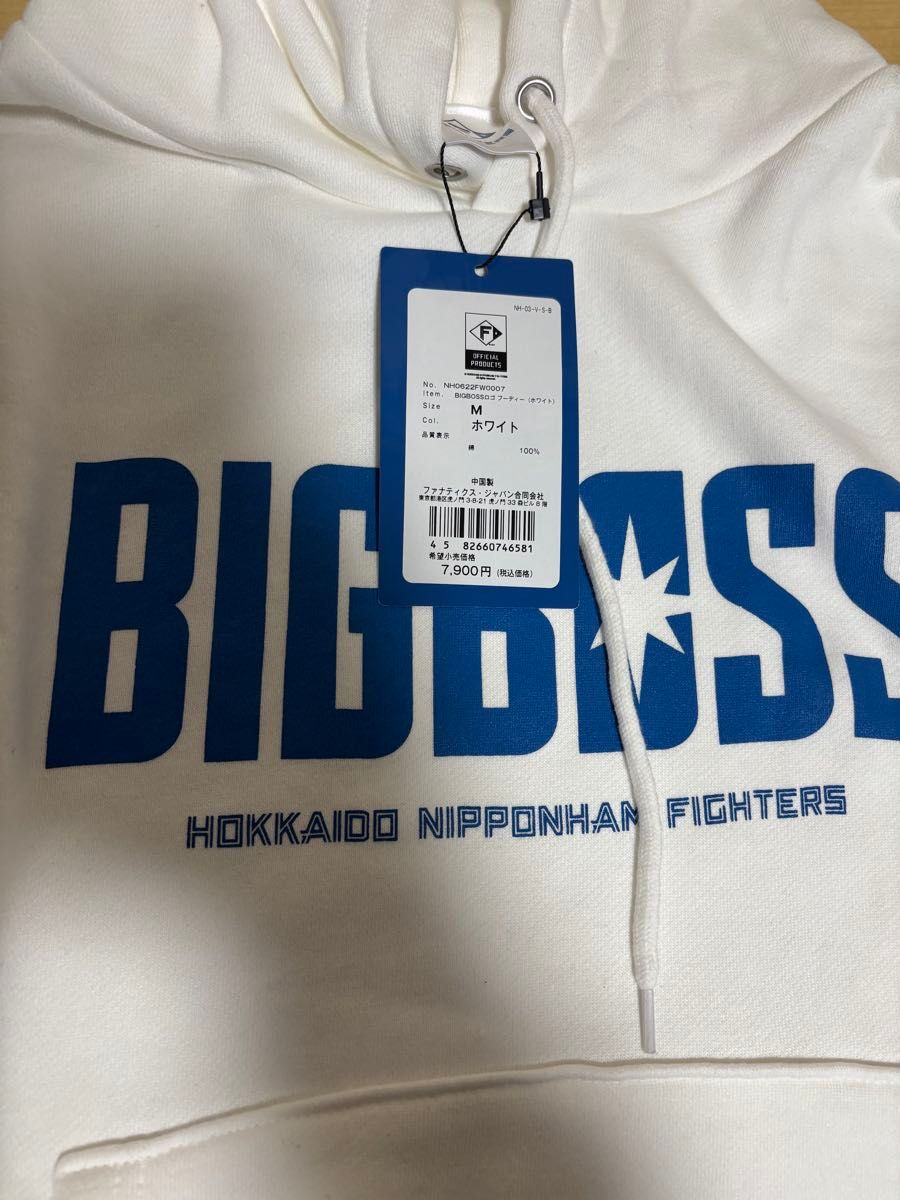 北海道日本ハムファイターズ 新庄剛志 BIGBOSS パーカー ユニフォーム